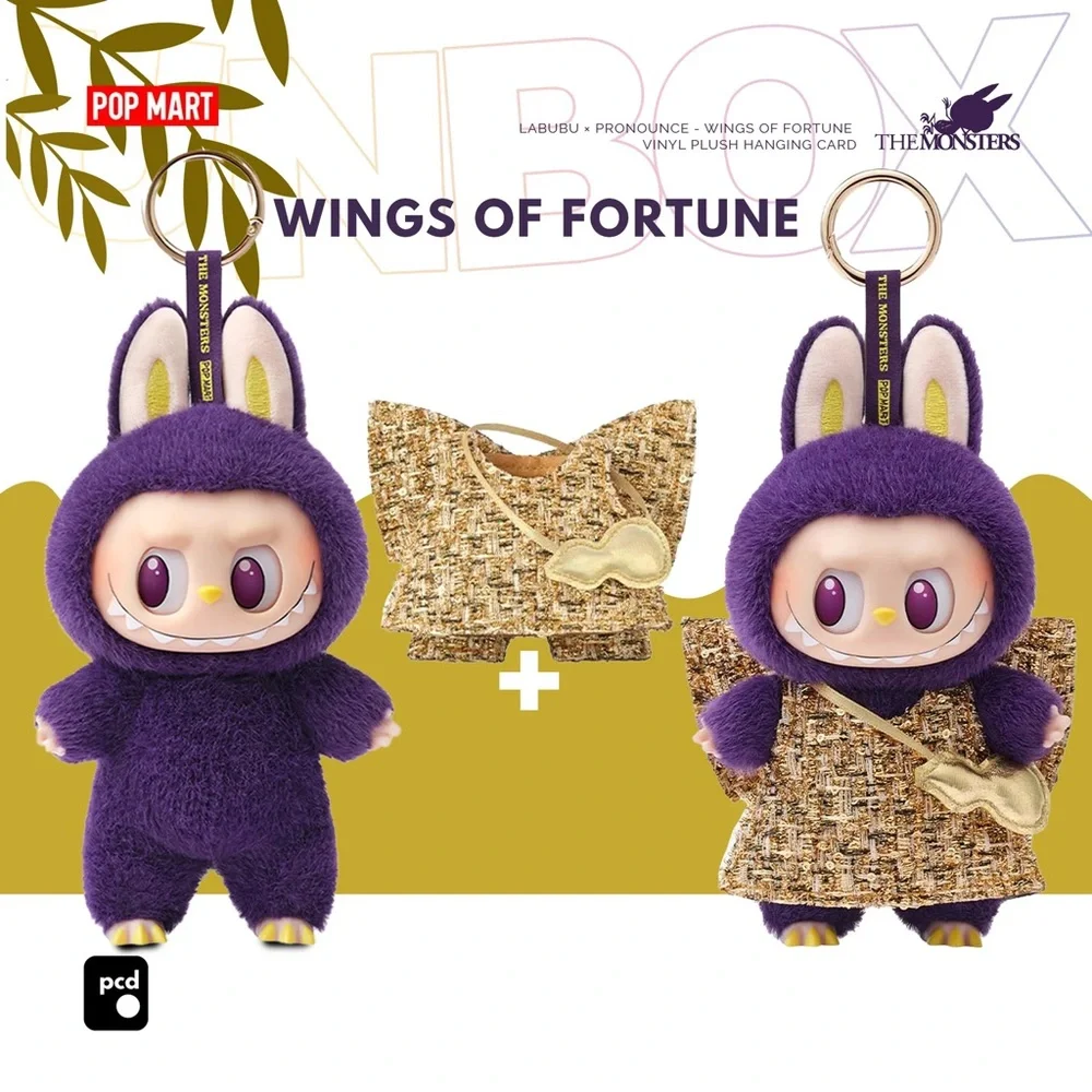 Labubu The Monsters x Pronounce Series Wings of Fortune Gold Vinyl - Sealed Box